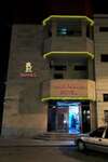 Отель Royal Plus Hotel Ереван-0